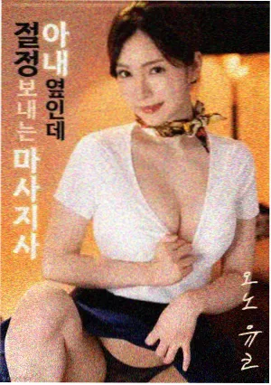 韩国室内戏摄影风格资讯配图